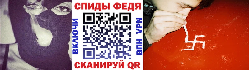 Amphetamine 98%  Купить  Шуя 