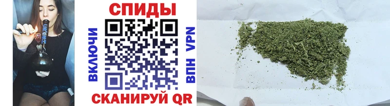 Купить где  Шуя  Бутират вода 