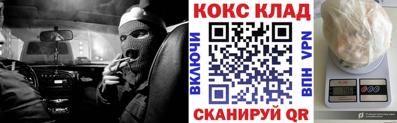 Купить  Шуя  Кокаин Боливия 