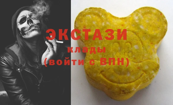 ALPHA PVP Касимов