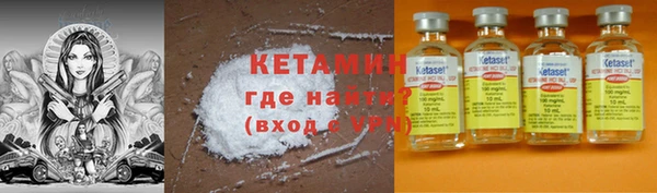 ALPHA PVP Касимов