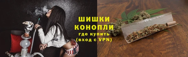 героин Карпинск