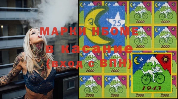 дистиллят марихуана Карталы