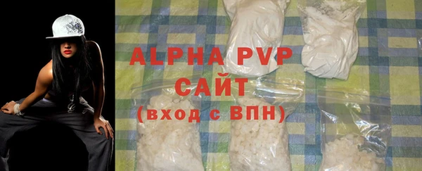героин Карпинск