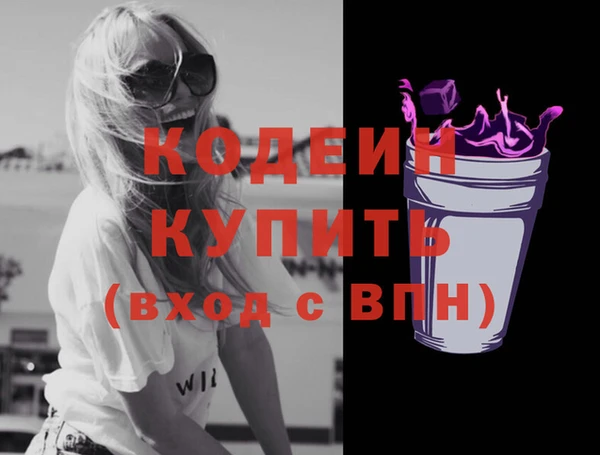 героин Карпинск