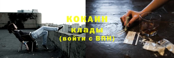 дистиллят марихуана Карталы