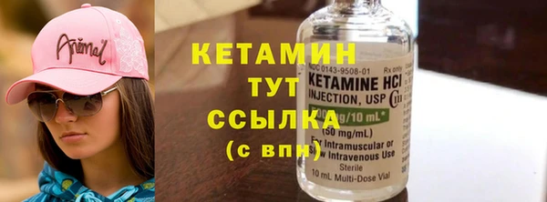 дистиллят марихуана Карталы