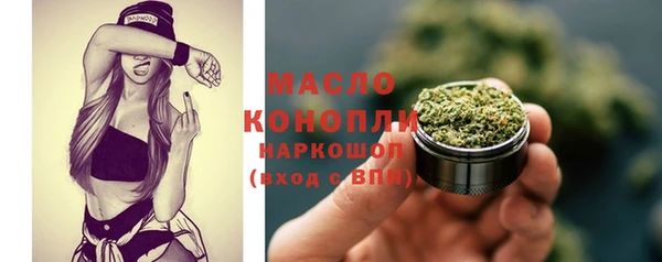 дистиллят марихуана Карталы