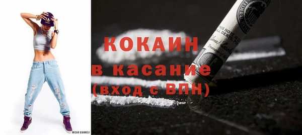 дистиллят марихуана Карталы
