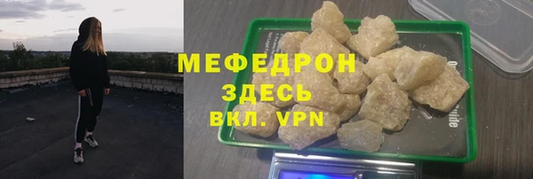 героин Карпинск