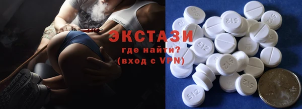 героин Карпинск