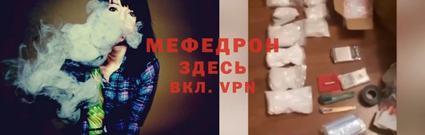 дистиллят марихуана Карталы