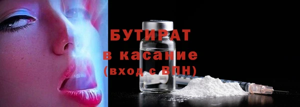 героин Карпинск
