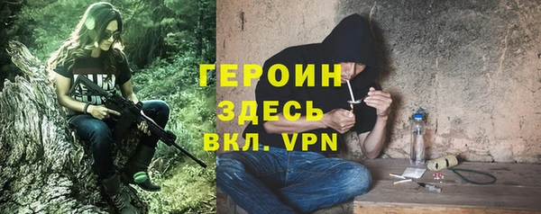 ALPHA PVP Касимов