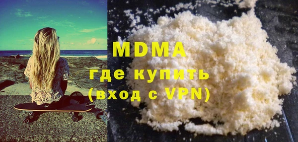 дистиллят марихуана Карталы