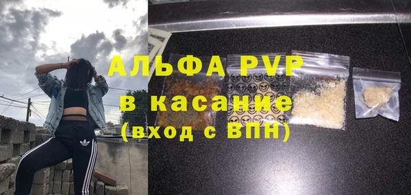 героин Карпинск