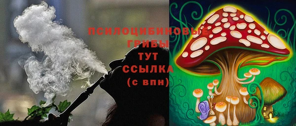 дистиллят марихуана Карталы