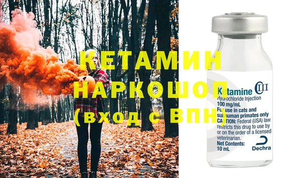 дистиллят марихуана Карталы