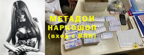 дистиллят марихуана Карталы