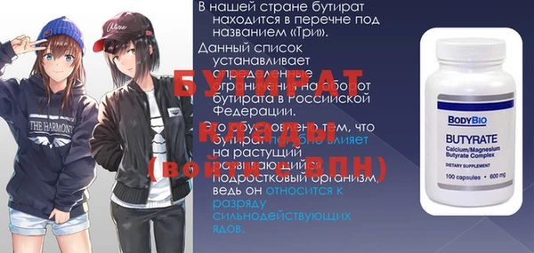 героин Карпинск