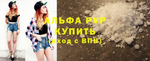 дистиллят марихуана Карталы