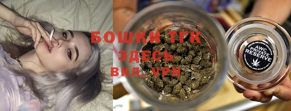 героин Карпинск