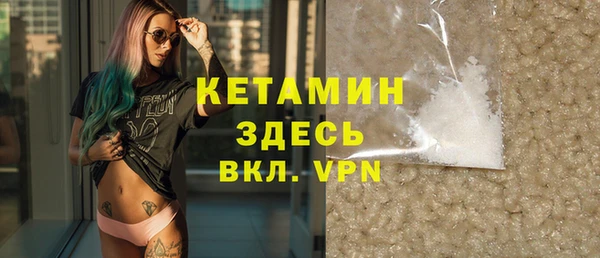 героин Карпинск