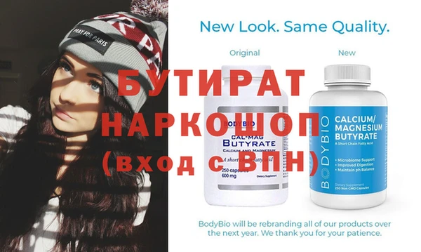героин Карпинск