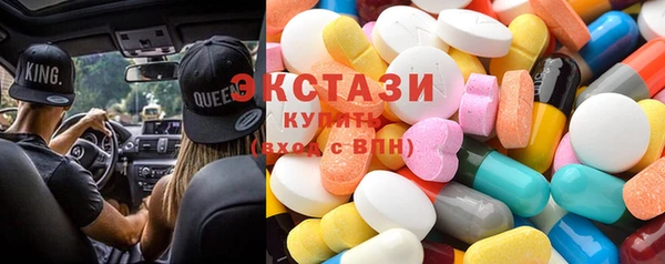 героин Карпинск