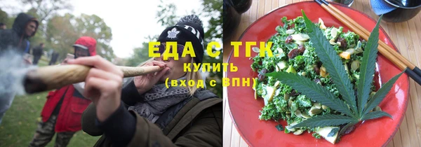 героин Карпинск