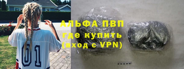 героин Карпинск