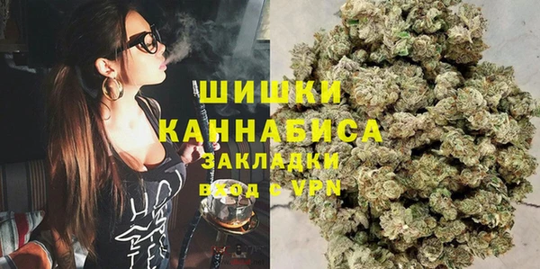 героин Карпинск