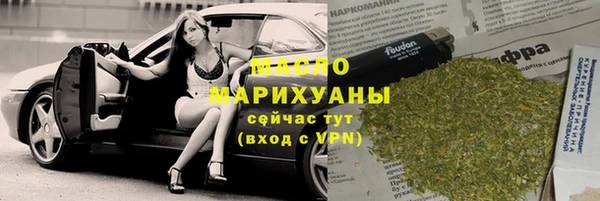 героин Карпинск