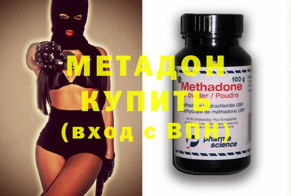 дистиллят марихуана Карталы