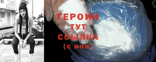 дистиллят марихуана Карталы