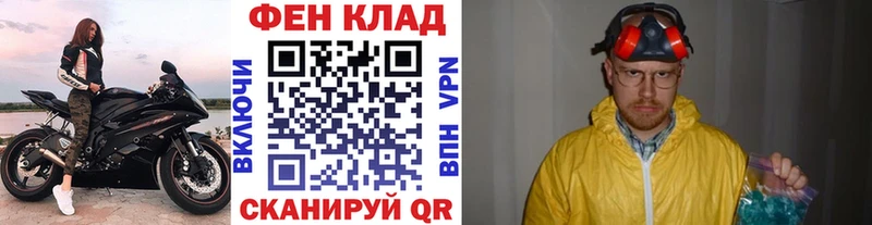 Метамфетамин винт  Купить закладки  Шуя 